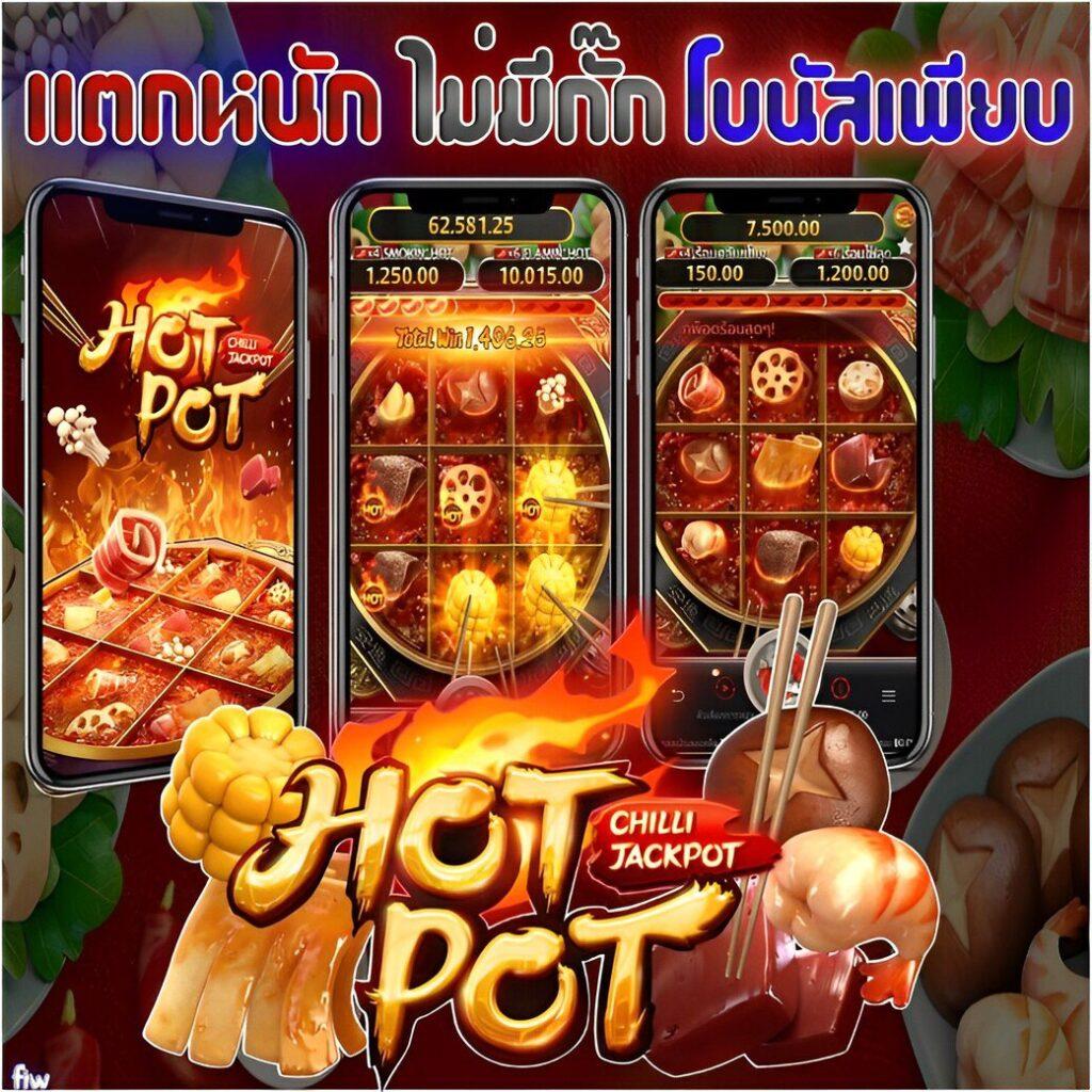 ทางเข้าfun88 เว็บตรง สล็อต ฝากถอนออโต้ ไม่ผ่านเอเย่นต์ 2026