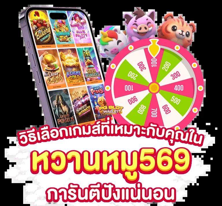 ทางเข้าm98vip เว็บตรง สล็อต ฝากถอนออโต้ ไม่ผ่านเอเย่นต์ 2026