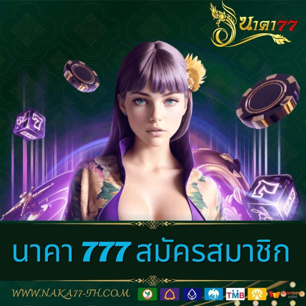 ทางเข้าpg168 เว็บตรง สล็อต ฝากถอนออโต้ ไม่ผ่านเอเย่นต์ 2026