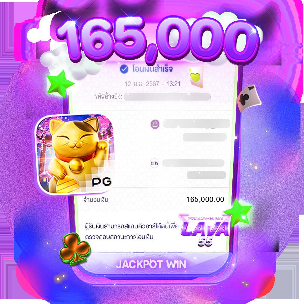 ทางเข้าsbobet เว็บตรง สล็อต ฝากถอนออโต้ ไม่ผ่านเอเย่นต์ 2026