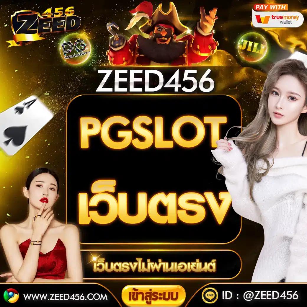 ทางเข้าsbotop เว็บตรง สล็อต ฝากถอนออโต้ ไม่ผ่านเอเย่นต์ 2026
