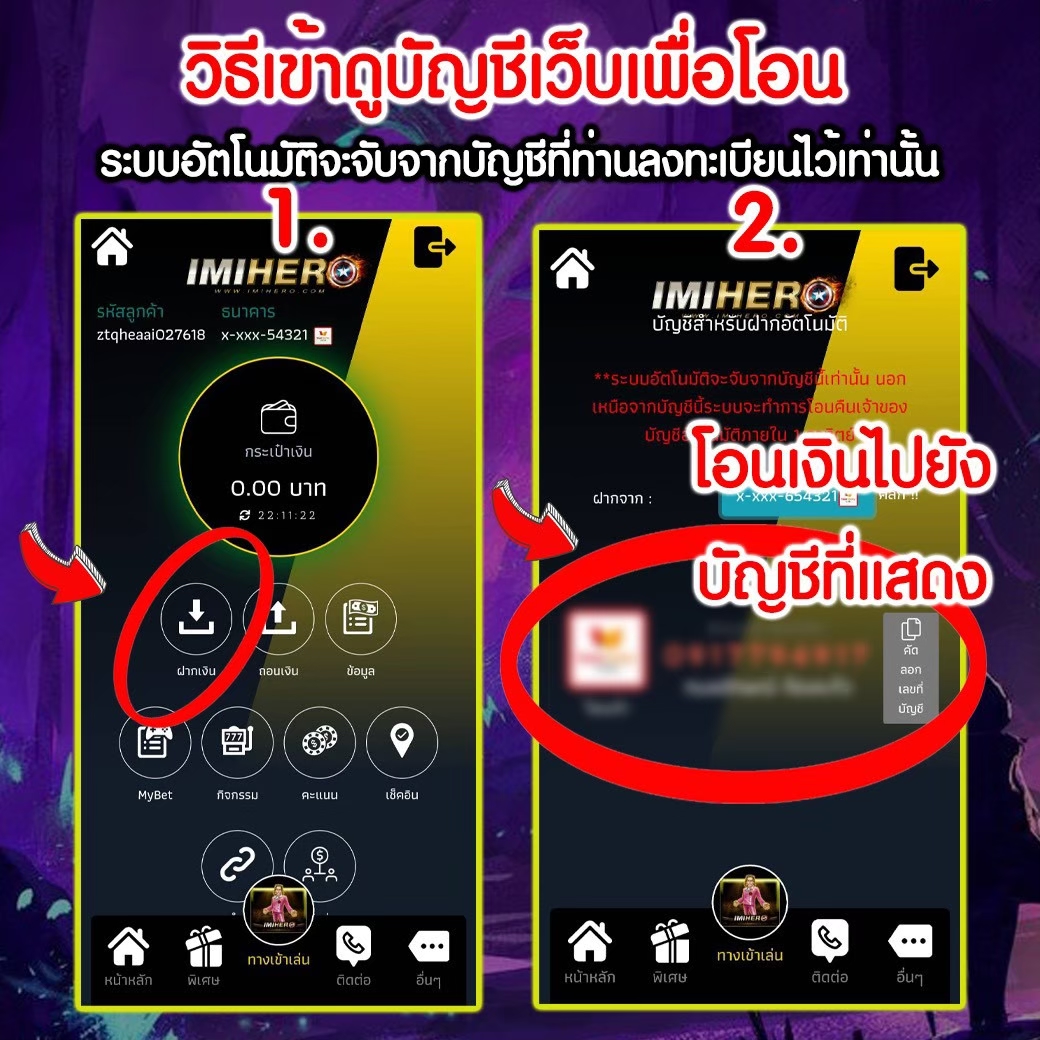 ทางเข้าsuperslot เว็บตรง สล็อต ฝากถอนออโต้ ไม่ผ่านเอเย่นต์ 2026
