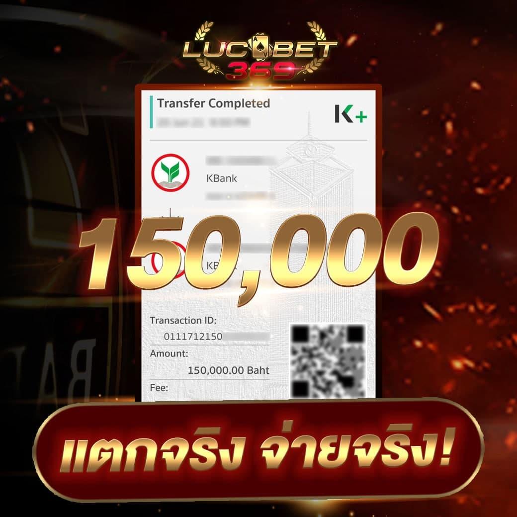 ทางเข้าufa เว็บตรง สล็อต ฝากถอนออโต้ ไม่ผ่านเอเย่นต์ 2026
