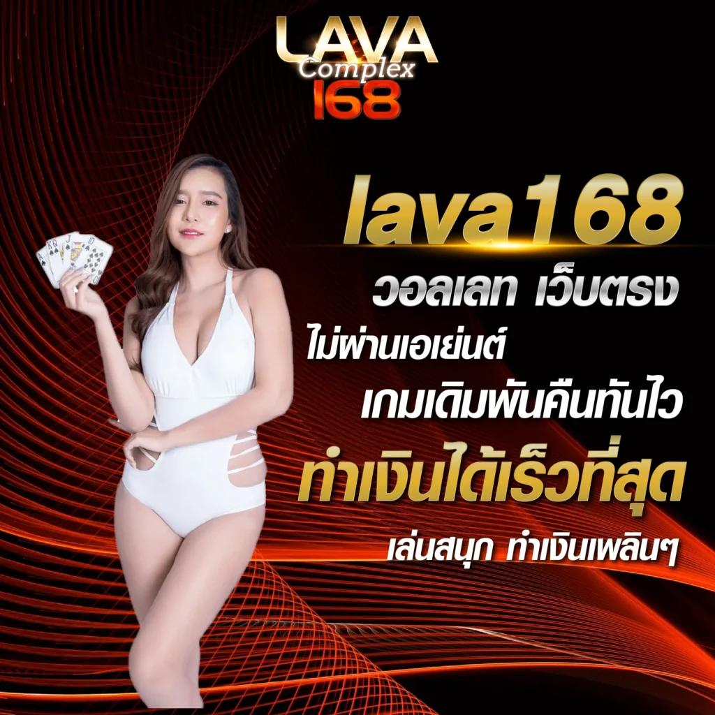 ทางเข้าufabet เว็บตรง สล็อต ฝากถอนออโต้ ไม่ผ่านเอเย่นต์ 2026