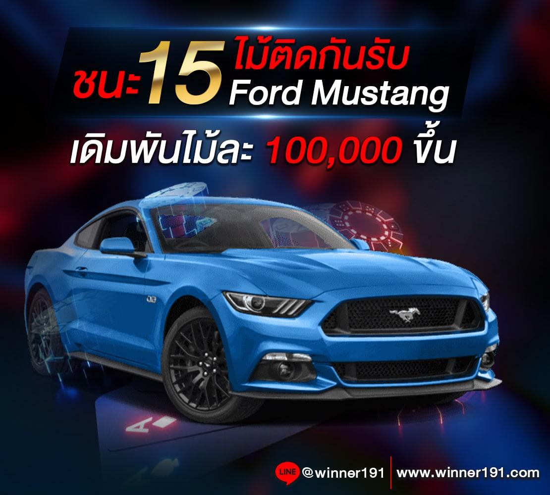 ทีเด็ดเว็บตรงสล็อต ฝากถอนออโต้ไม่ผ่านเอเย่นต์ รวดเร็ว 2026