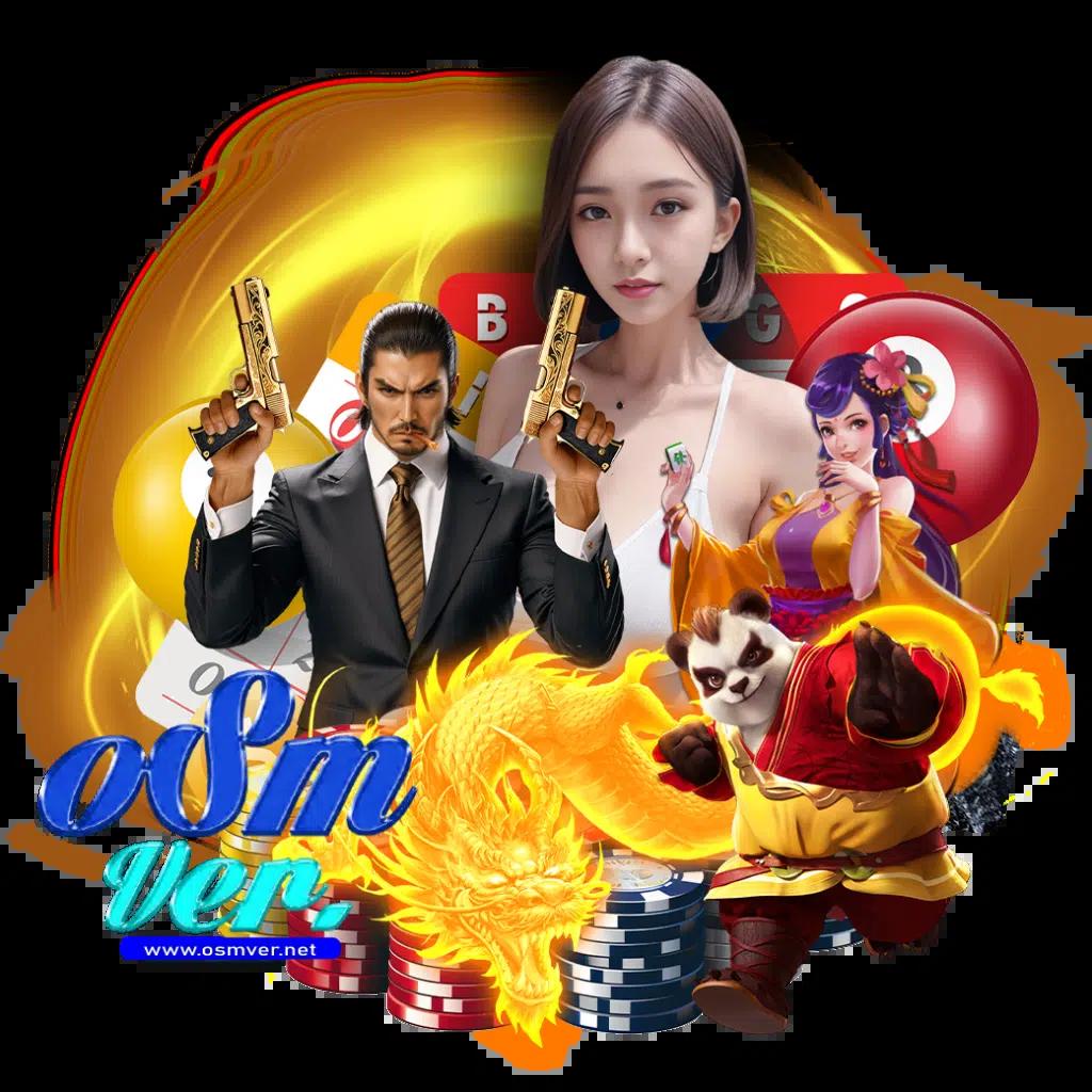 บูม เว็บตรง สล็อต ฝากถอนออโต้ ไม่ผ่านเอเย่นต์ 2026