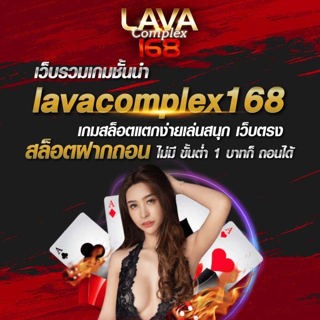 ปั่นโปร777 เว็บตรง สล็อต ฝากถอนออโต้ ไม่ผ่านเอเย่นต์ 2026