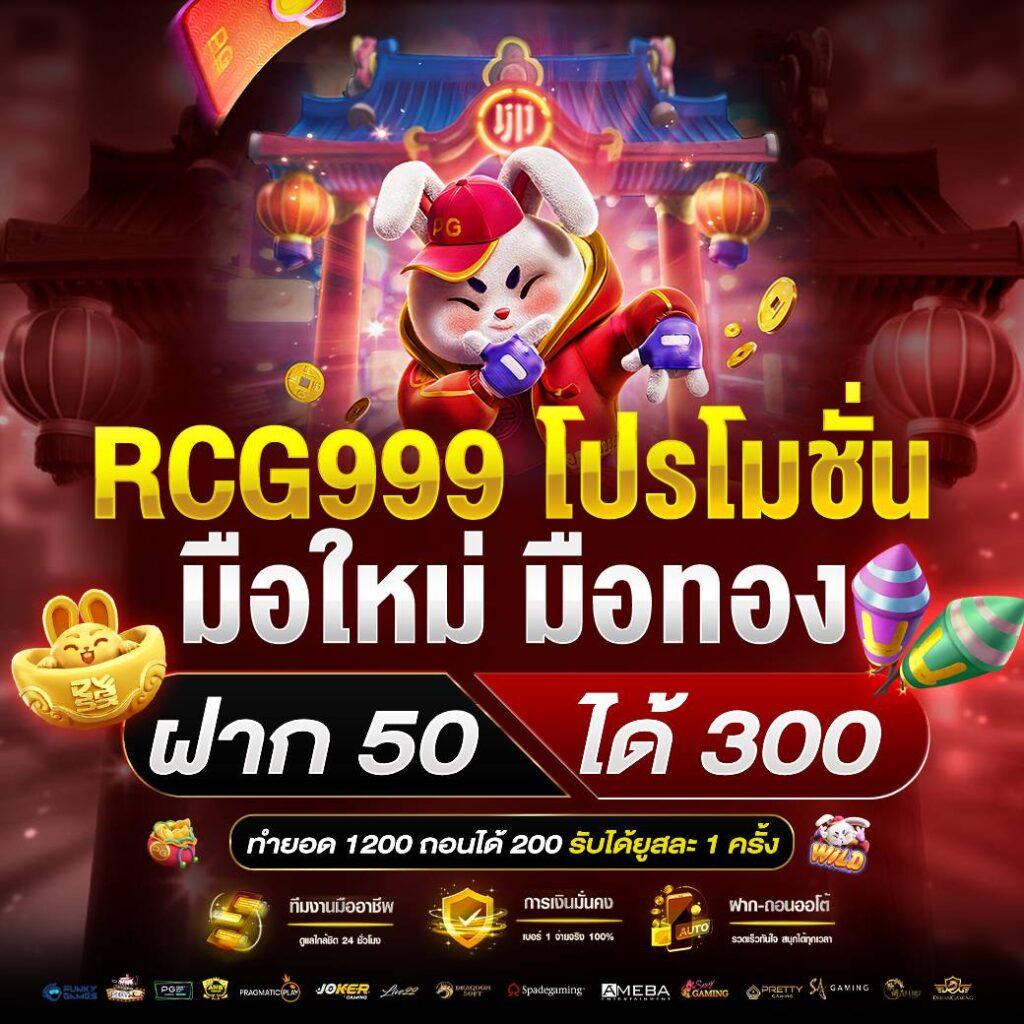 ผลหวยลาวพัฒนา เว็บตรง สล็อต ฝากถอนออโต้ ไม่ผ่านเอเย่นต์ 2026
