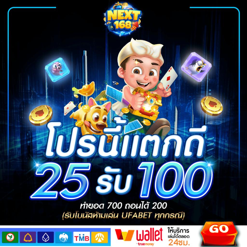 ผลหวยลาวพัฒนาวันนี้ เว็บตรง สล็อต ฝากถอนออโต้ ไม่ผ่านเอเย่นต์ 2026