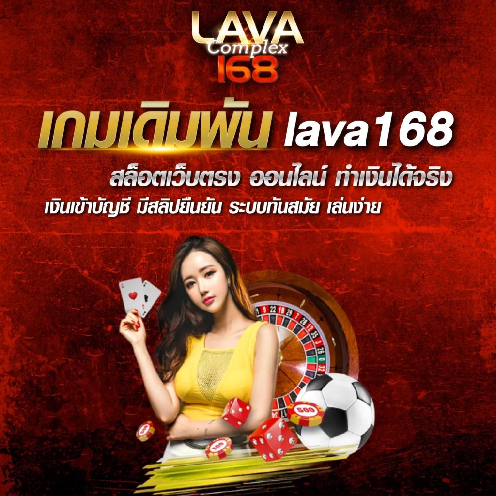 ฝาก 1 รับ 100 วันนี้ เว็บตรง สล็อต ฝากถอนออโต้ ไม่ผ่านเอเย่นต์ 2026