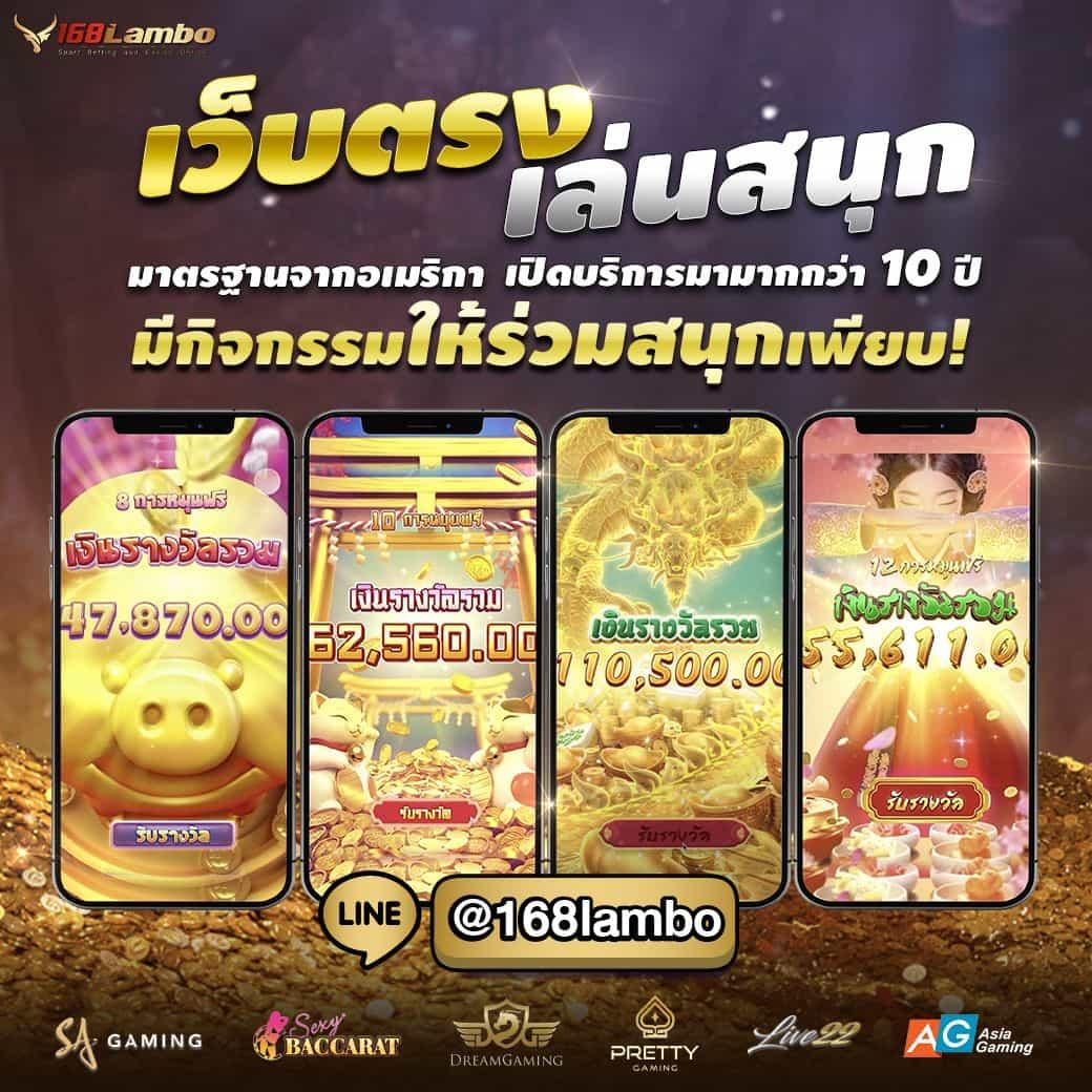 พักยก711 เว็บตรง สล็อต ฝากถอนออโต้ ไม่ผ่านเอเย่นต์ 2026