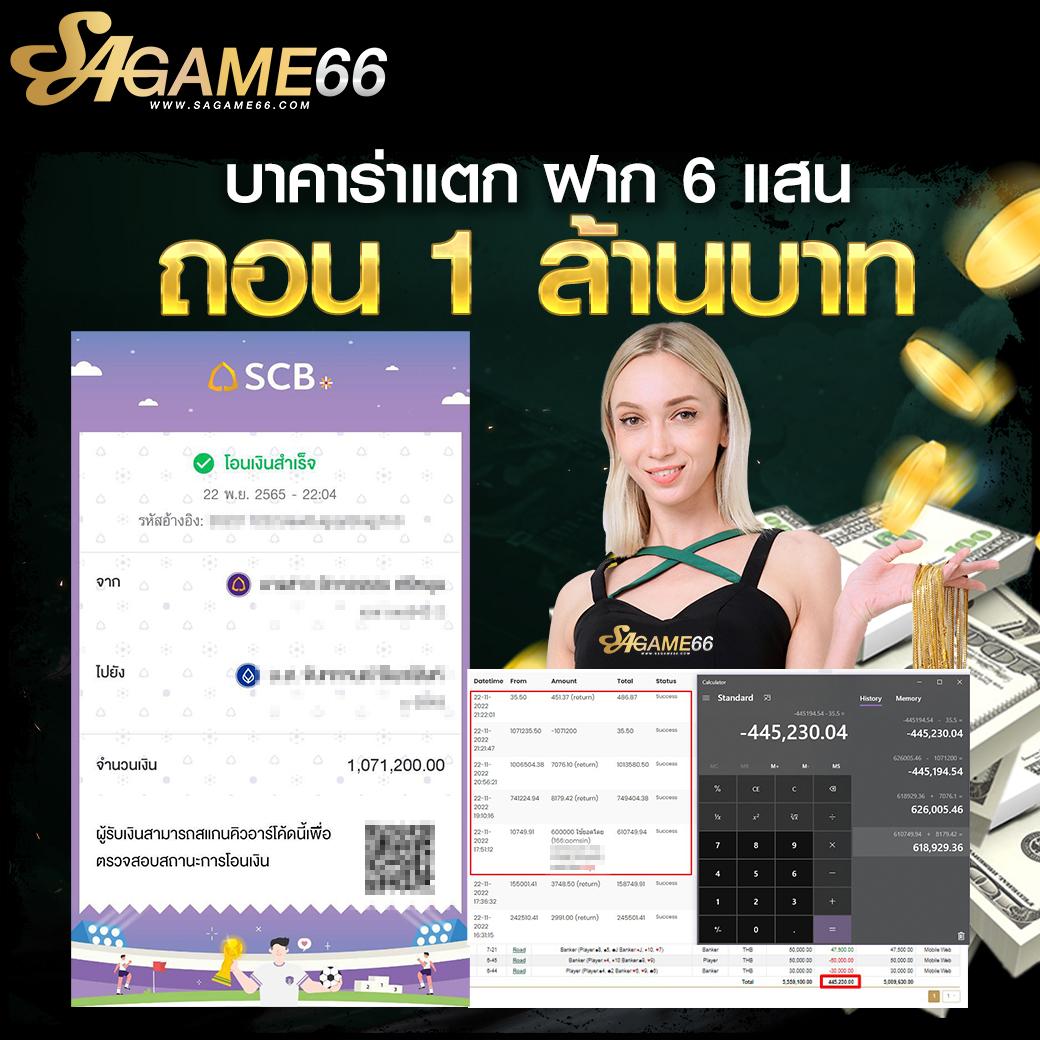 มายเซ็ต เว็บตรง สล็อต ฝากถอนออโต้ ไม่ผ่านเอเย่นต์ 2026