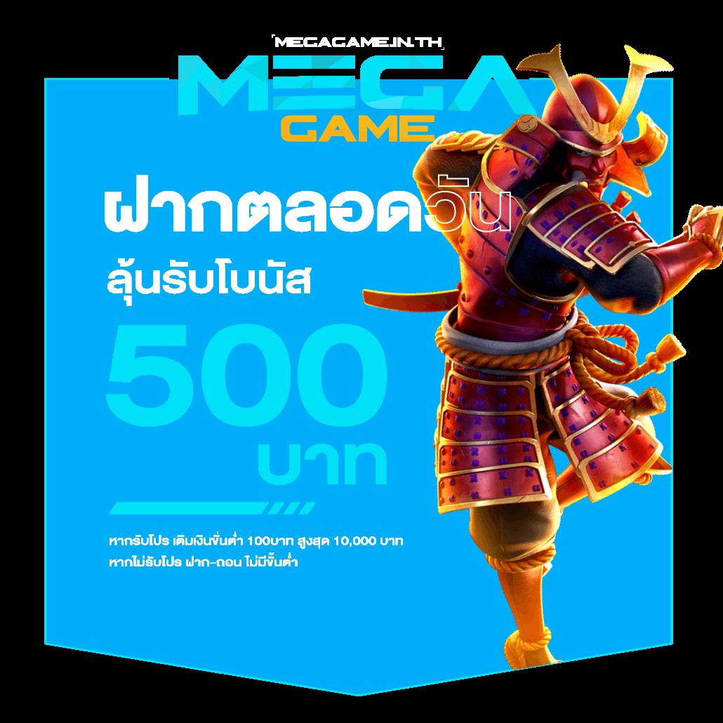 ยู31สล็อต เว็บตรง สล็อต ฝากถอนออโต้ ไม่ผ่านเอเย่นต์ 2026