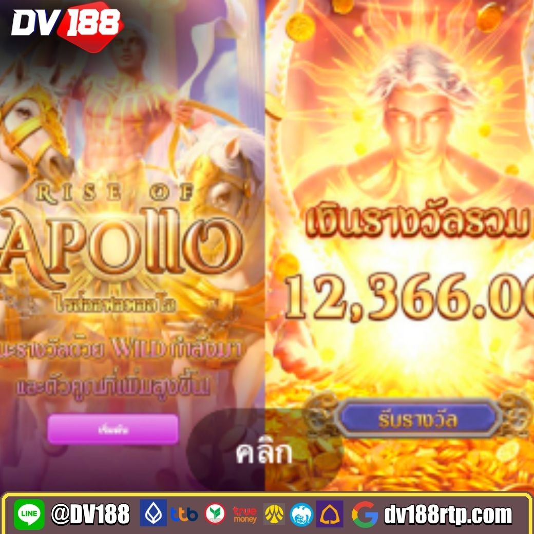ยืนยันเบอร์ รับเครดิตฟรี เว็บตรง สล็อต ฝากถอนออโต้ ไม่มีเอเย่นต์ 2026