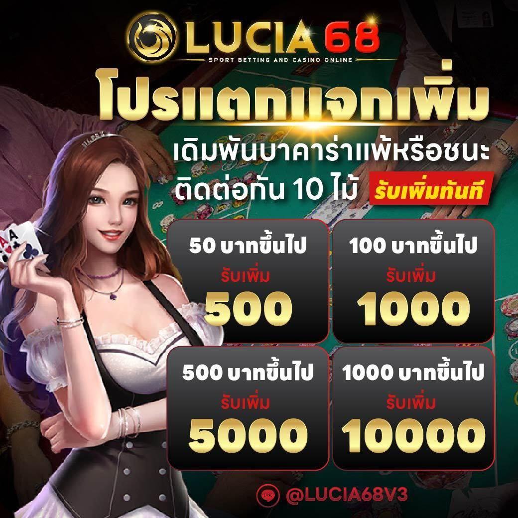 ยูฟ่าเบท888 เว็บตรง สล็อต ฝากถอนออโต้ ไม่ผ่านเอเย่นต์ 2026