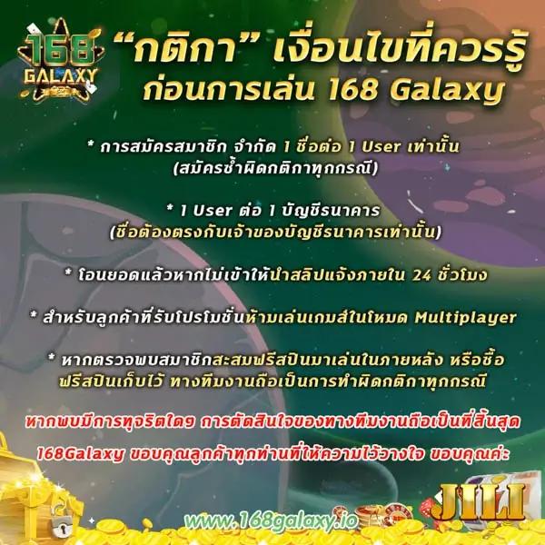 รับเครดิตฟรี เว็บตรง สล็อต ฝากถอนออโต้ ไม่ผ่านเอเย่นต์ 2026