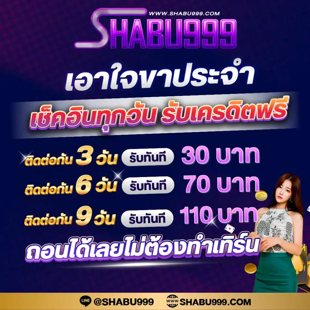 รวมเว็บ g2g ใหม่ ล่าสุด เว็บตรง ฝากถอนออโต้ ไม่ผ่านเอเย่นต์ สล็อต 2026
