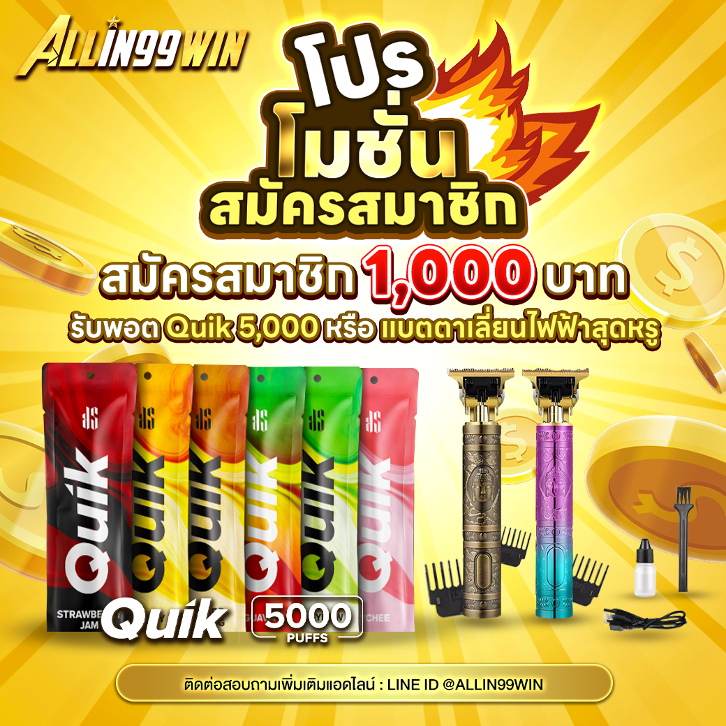 รวยหวยออนไลน์ เว็บตรง สล็อต ฝากถอนออโต้ ไม่ผ่านเอเย่นต์ 2026