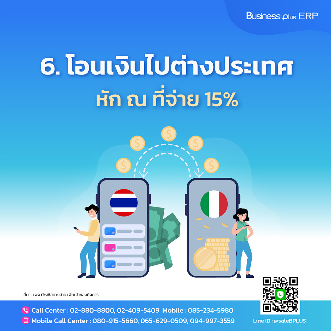 ราชาล็อตโต้ เว็บตรง สล็อต ฝากถอนออโต้ ไม่ผ่านเอเย่นต์ 2026