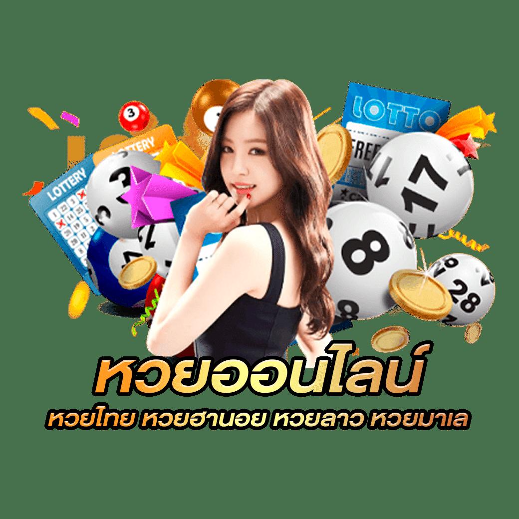 ลงทะเบียน รับ เครดิตฟรี 188 เว็บตรง สล็อต ฝากถอนออโต้ ไม่ผ่านเอเย่นต์ 2026