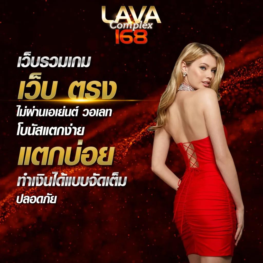 ลองเล่นสล็อตฟรี เว็บตรง สล็อต ฝากถอนออโต้ ไม่ผ่านเอเย่นต์ 2026
