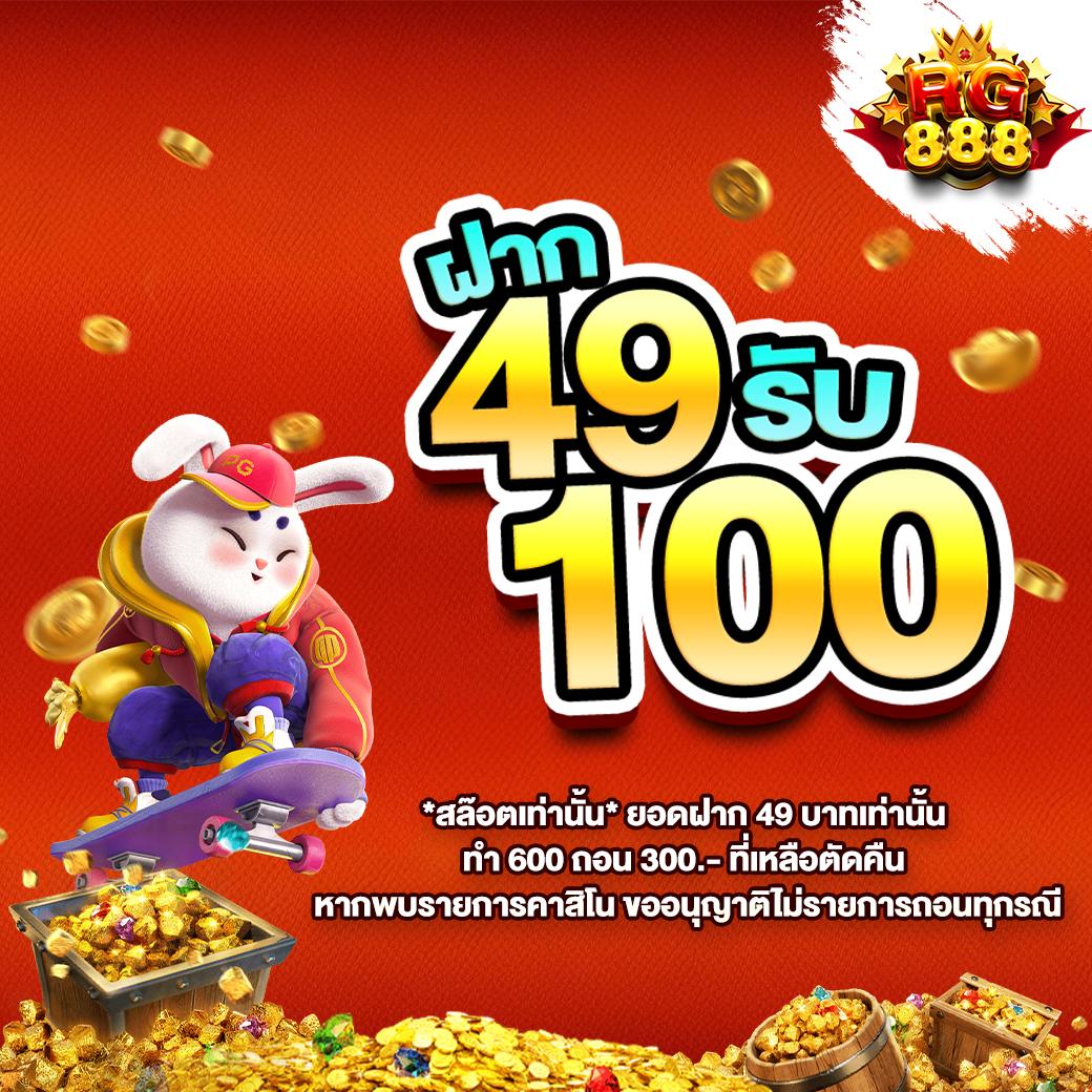 ล็อตโต้vip เว็บตรง สล็อต ฝากถอนออโต้ ไม่ผ่านเอเย่นต์ 2026