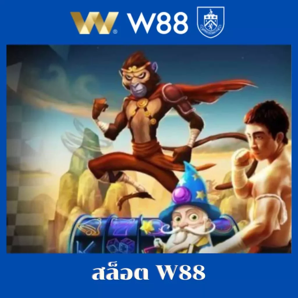 ลาวสตาร์ เว็บตรง สล็อต ฝากถอนออโต้ ไม่ผ่านเอเย่นต์ 2026