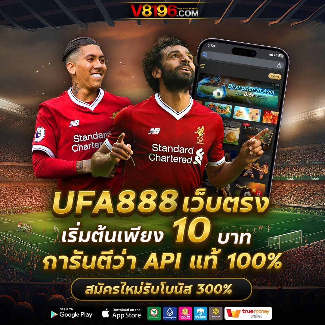วงล้อ 888 เว็บตรงสล็อต ฝากถอนออโต้ ไม่ผ่านเอเย่นต์ 2026