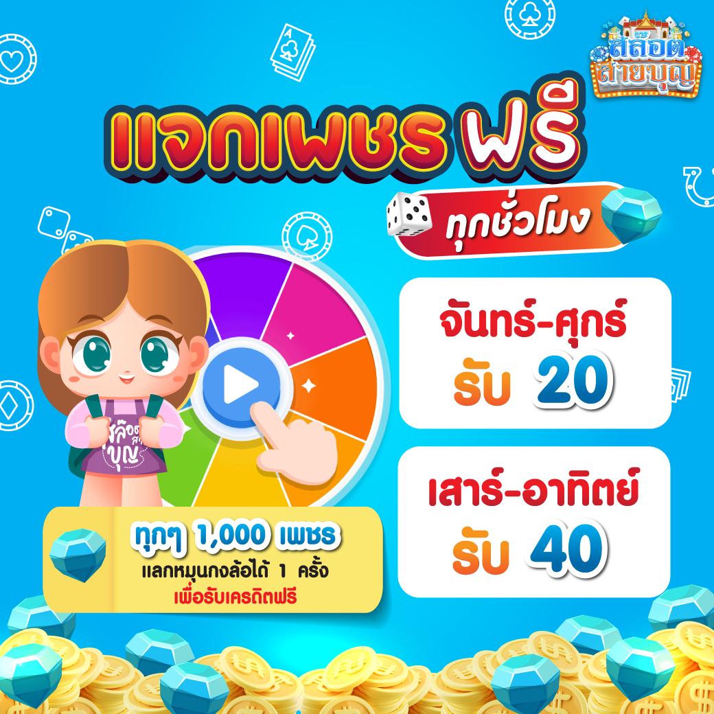 วันนี้รวยcat888 เว็บตรง สล็อต ฝากถอนออโต้ ไม่ผ่านเอเย่นต์ 2026