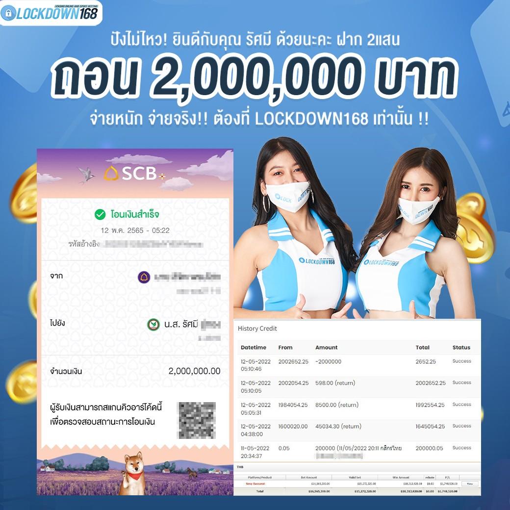 สูตรบาคาร่า สูตรบาคาร่าเว็บตรง ฝากถอนออโต้ สล็อต ไม่ผ่านเอเย่นต์ 2026