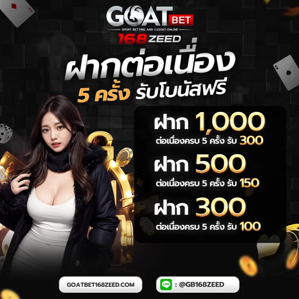 สูตรยี่กี lottovip เว็บตรง สล็อต ฝากถอนออโต้ ไม่ผ่านเอเย่นต์ 2026