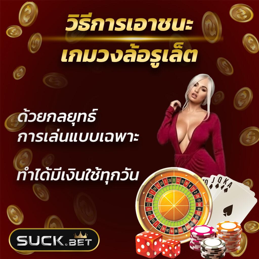 สูตรสล็อต pg ฟรี ใช้ได้ จริง เว็บตรง สล็อต ฝากถอนออโต้ ไม่ผ่านเอเย่นต์ 2026
