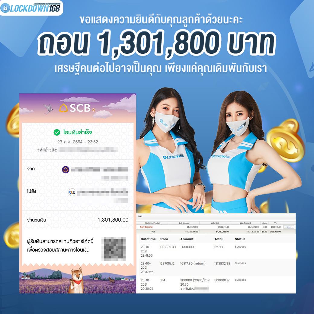 สบาย99 เว็บตรง สล็อต ฝากถอนออโต้ ไม่ผ่านเอเย่นต์ 2026