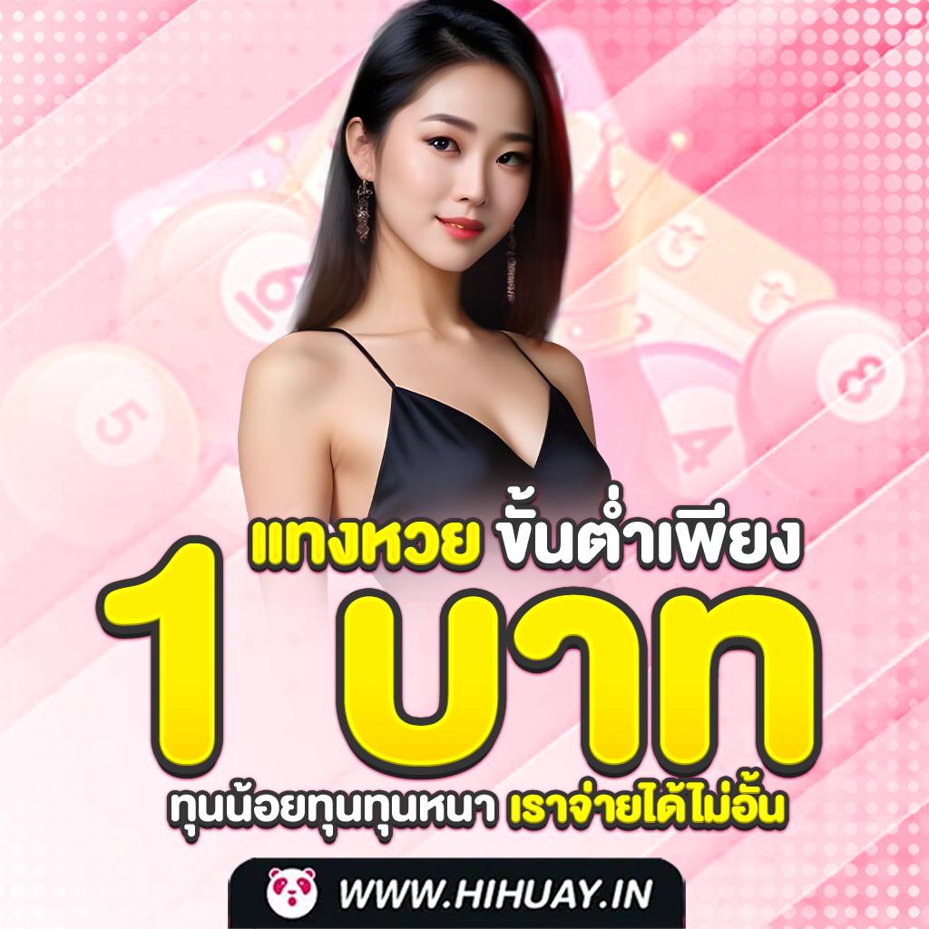 สบายดี99 เว็บตรง สล็อต ฝากถอนออโต้ ไม่ผ่านเอเย่นต์ 2026