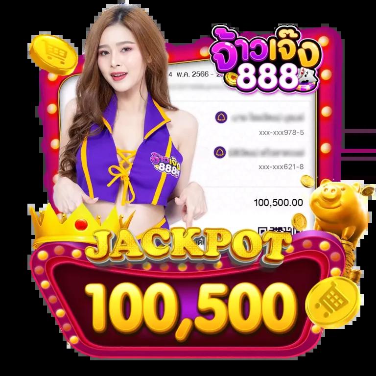สมัคร lottovip เว็บตรง สล็อต ฝากถอนออโต้ ไม่ผ่านเอเย่นต์ 2026