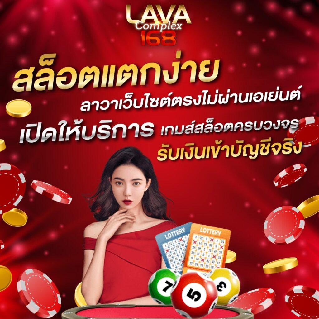 สล็อต168 เว็บตรง ฝากถอนออโต้ เว็บตรง สล็อต ฝากถอนออโต้ 2026