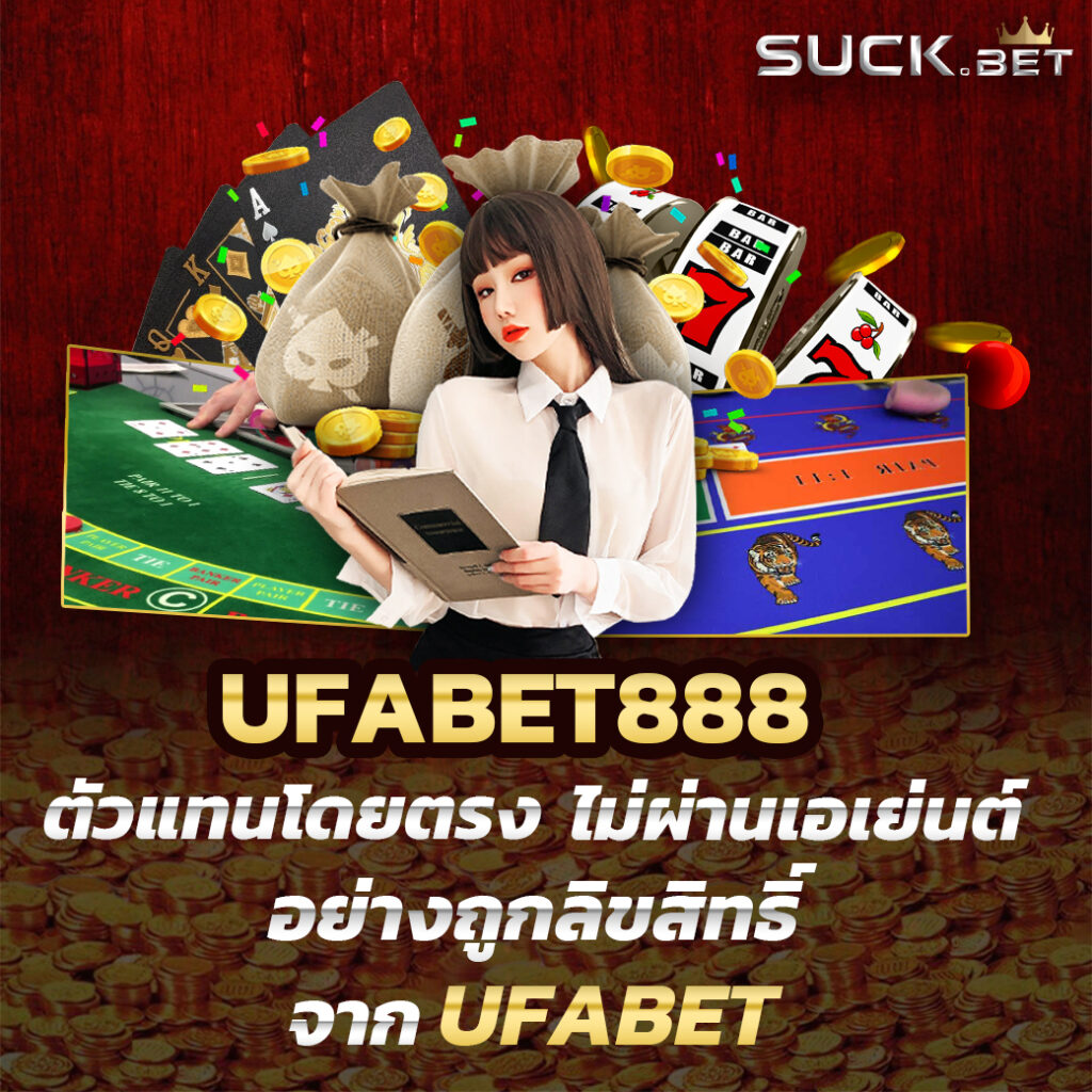 สล็อต191 เว็บตรง สล็อต ฝากถอนออโต้ ไม่ผ่านเอเย่นต์ 2026