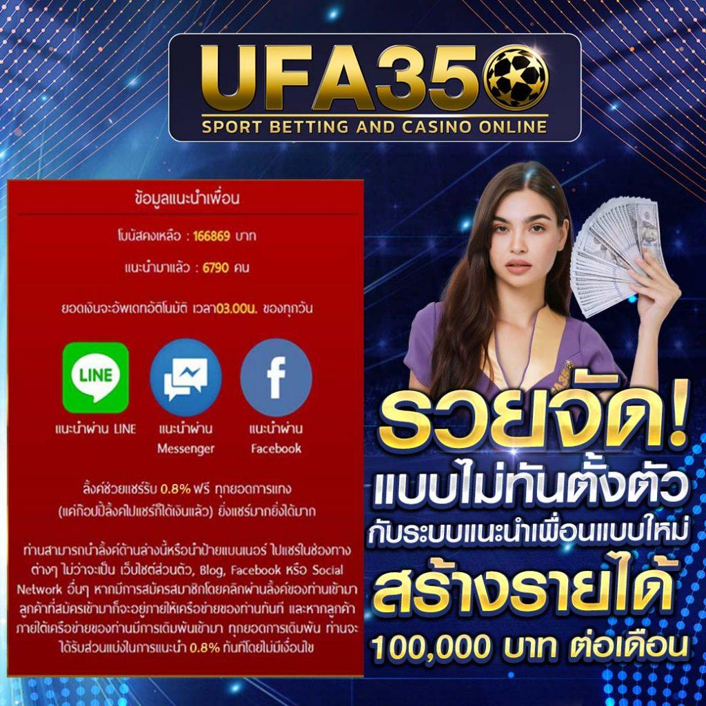 สล็อต66 เว็บตรง สล็อต ฝากถอนออโต้ ไม่ผ่านเอเย่นต์ 2026