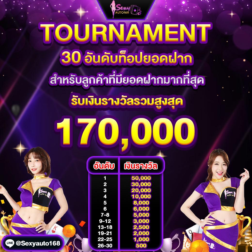 สล็อต69 เว็บตรง สล็อต ฝากถอนออโต้ ไม่ผ่านเอเย่นต์ 2026