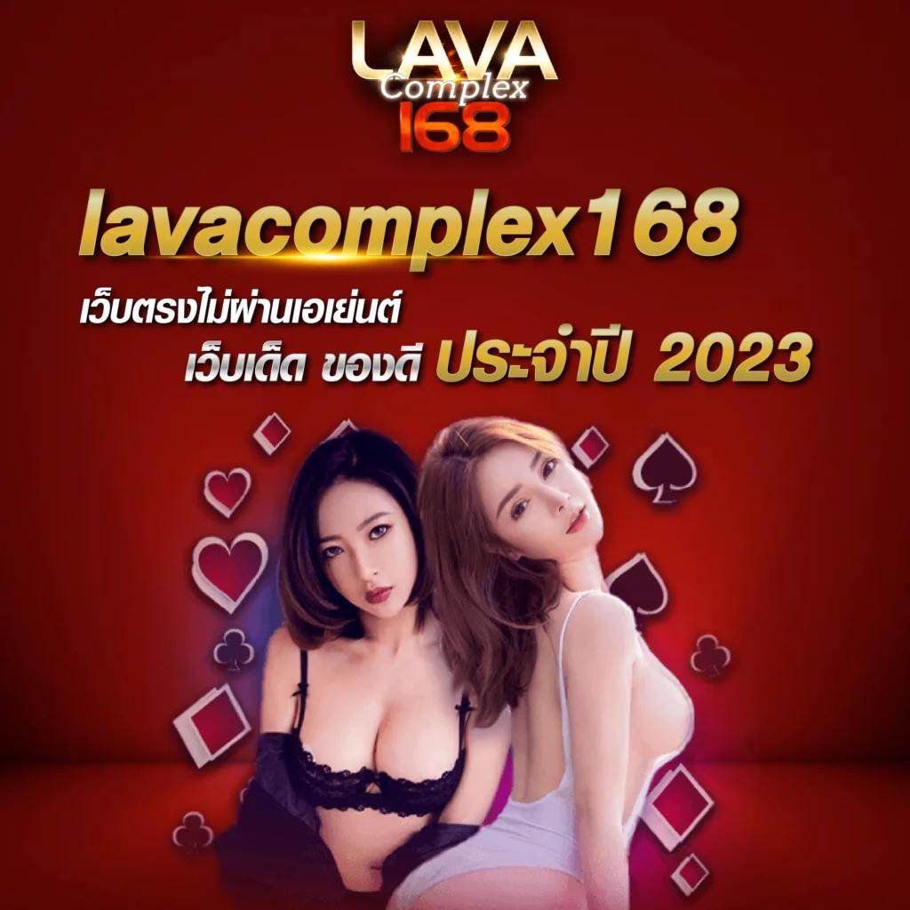 สล็อต777 pg เว็บตรง สล็อต ฝากถอนออโต้ ไม่ผ่านเอเย่นต์ 2026
