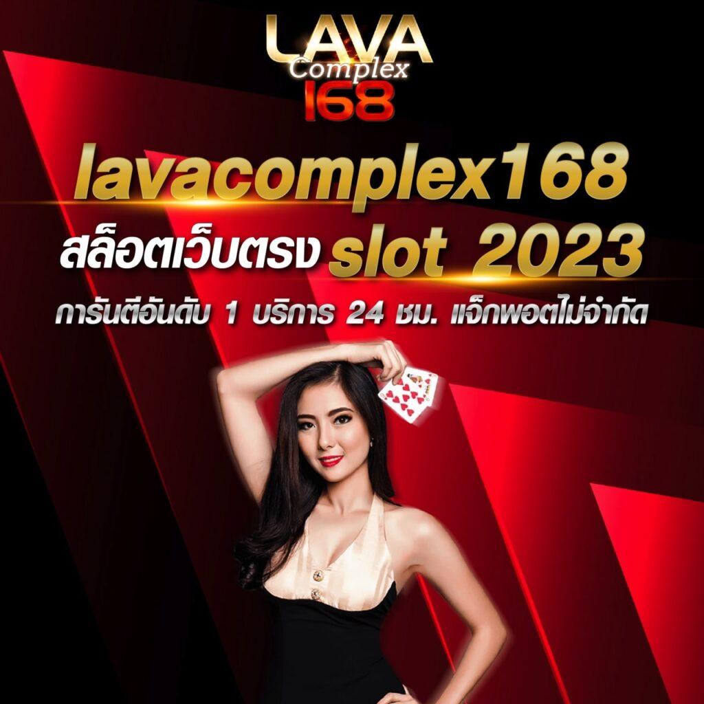 สล็อต777 เว็บตรง สล็อต ฝากถอนออโต้ ไม่ผ่านเอเย่นต์ 2026
