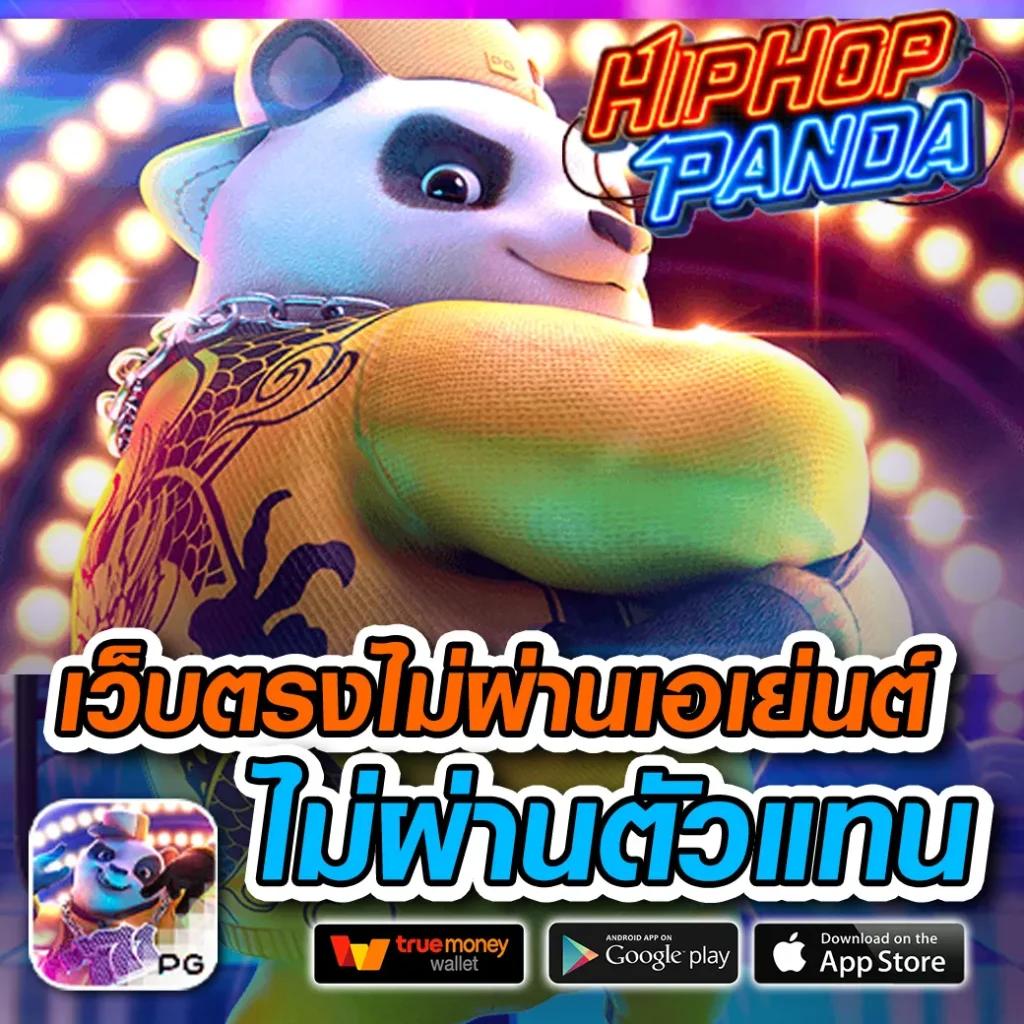 สล็อต799 เว็บตรง สล็อต ฝากถอนออโต้ ไม่ผ่านเอเย่นต์ 2026
