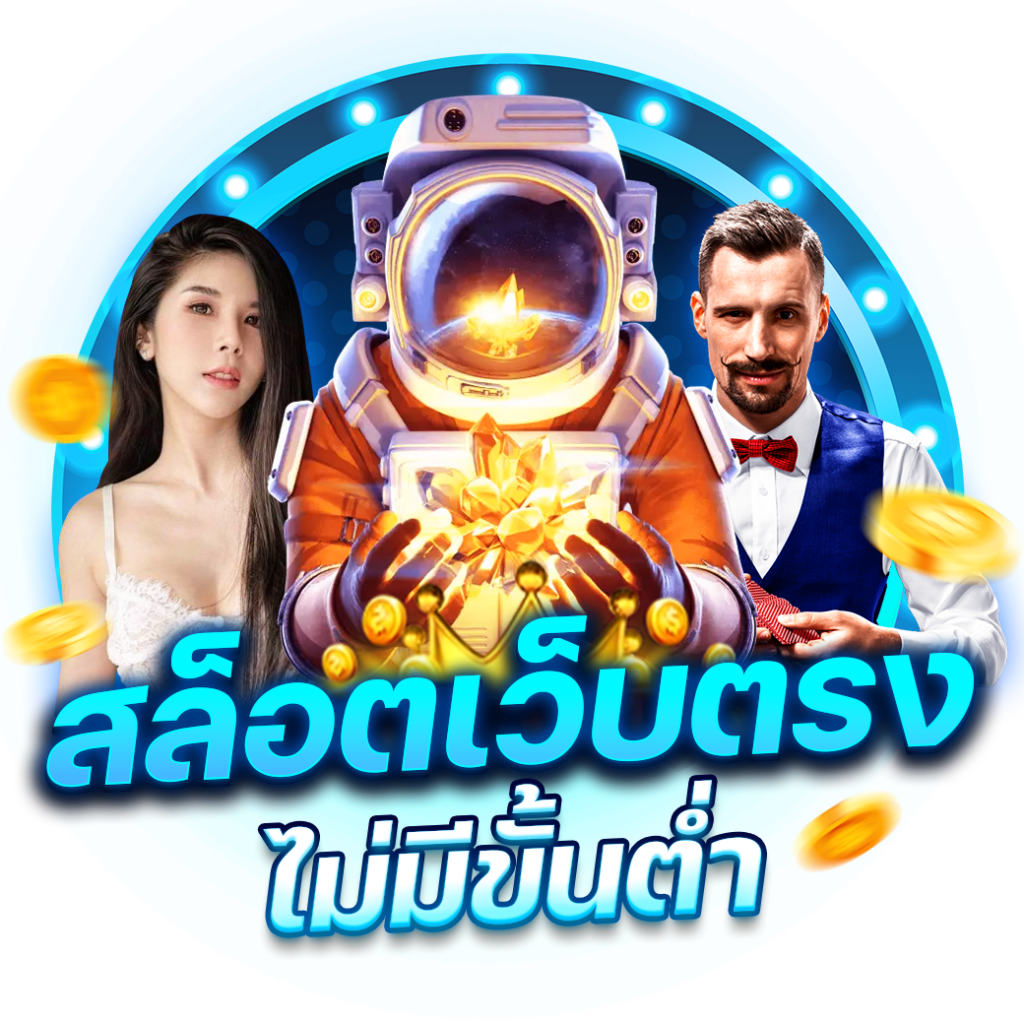 สล็อต888 pg ทางเข้า เว็บตรง สล็อต ฝากถอนออโต้ ไม่ผ่านเอเย่นต์ 2026