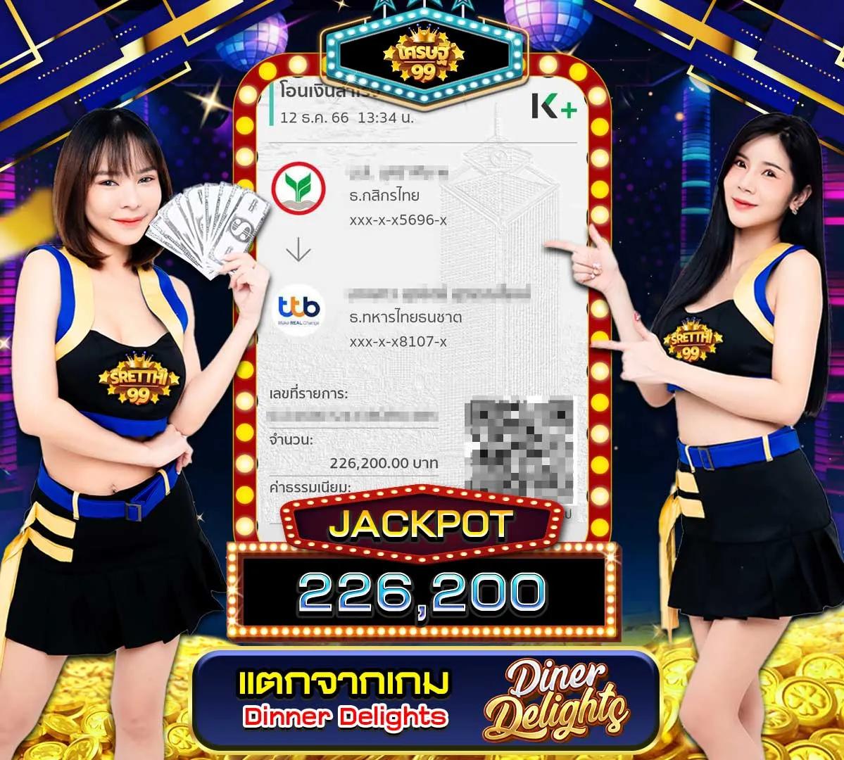สล็อต99 เว็บตรง สล็อต ฝากถอนออโต้ ไม่ผ่านเอเย่นต์ 2026