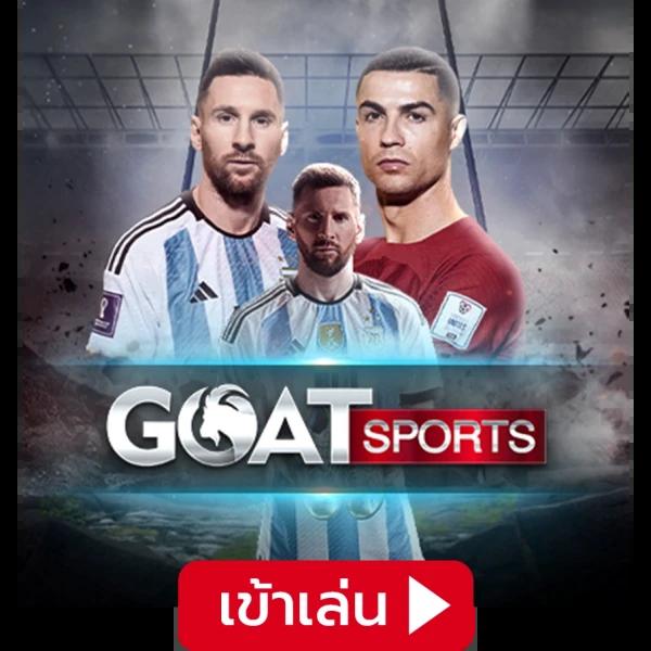 สล็อต 1688 เว็บตรง pg แตกง่าย เว็บตรง ฝากถอนออโต้ ไม่ผ่านเอเย่นต์ 2026