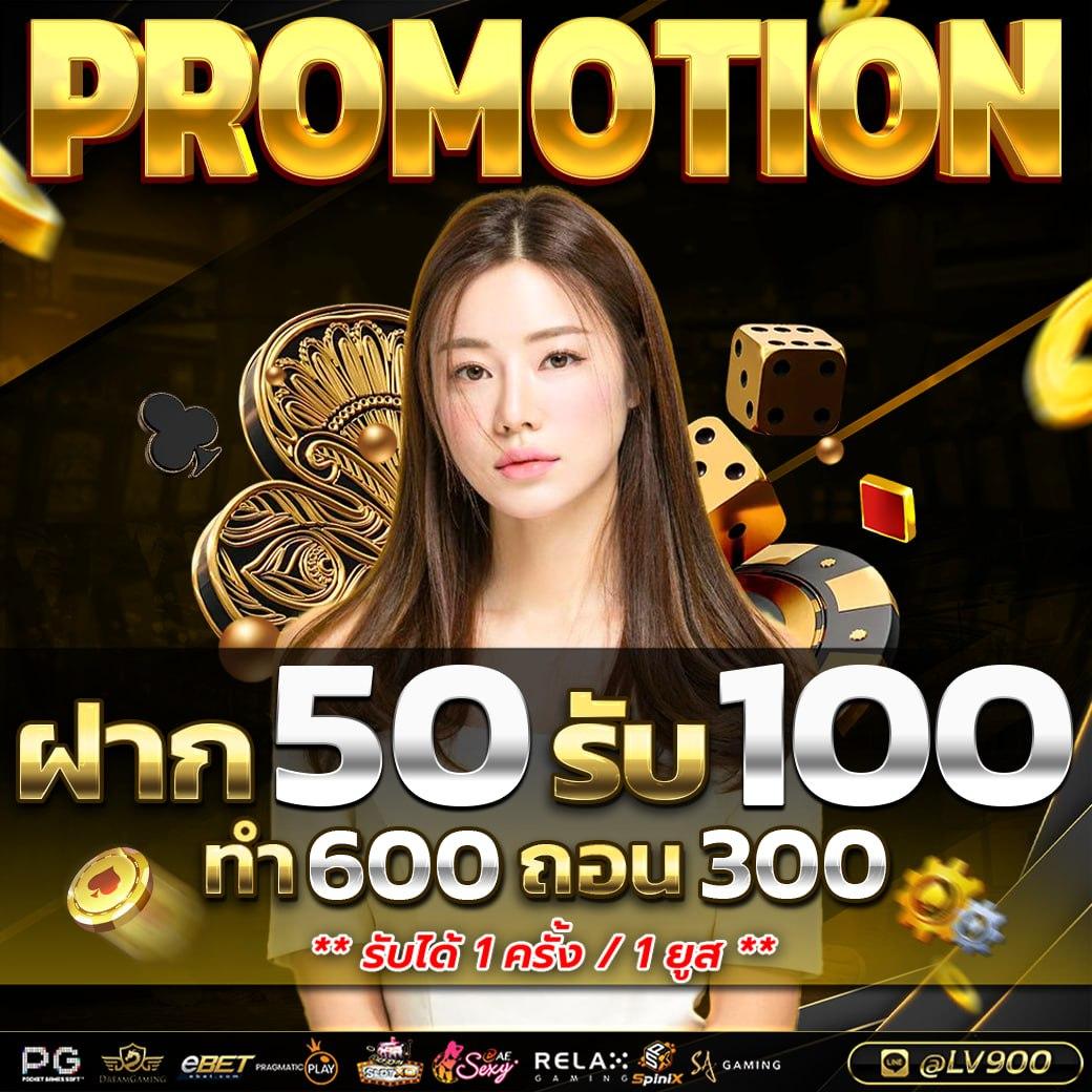 สล็อต 168 เว็บตรง สล็อต ฝากถอนออโต้ ไม่ผ่านเอเย่นต์ 2026