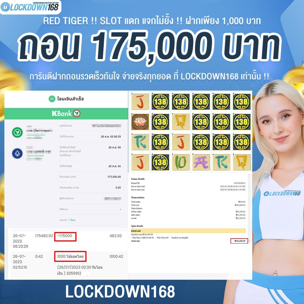 สล็อต 66 เว็บตรง สล็อต ฝากถอนออโต้ ไม่ผ่านเอเย่นต์ 2026