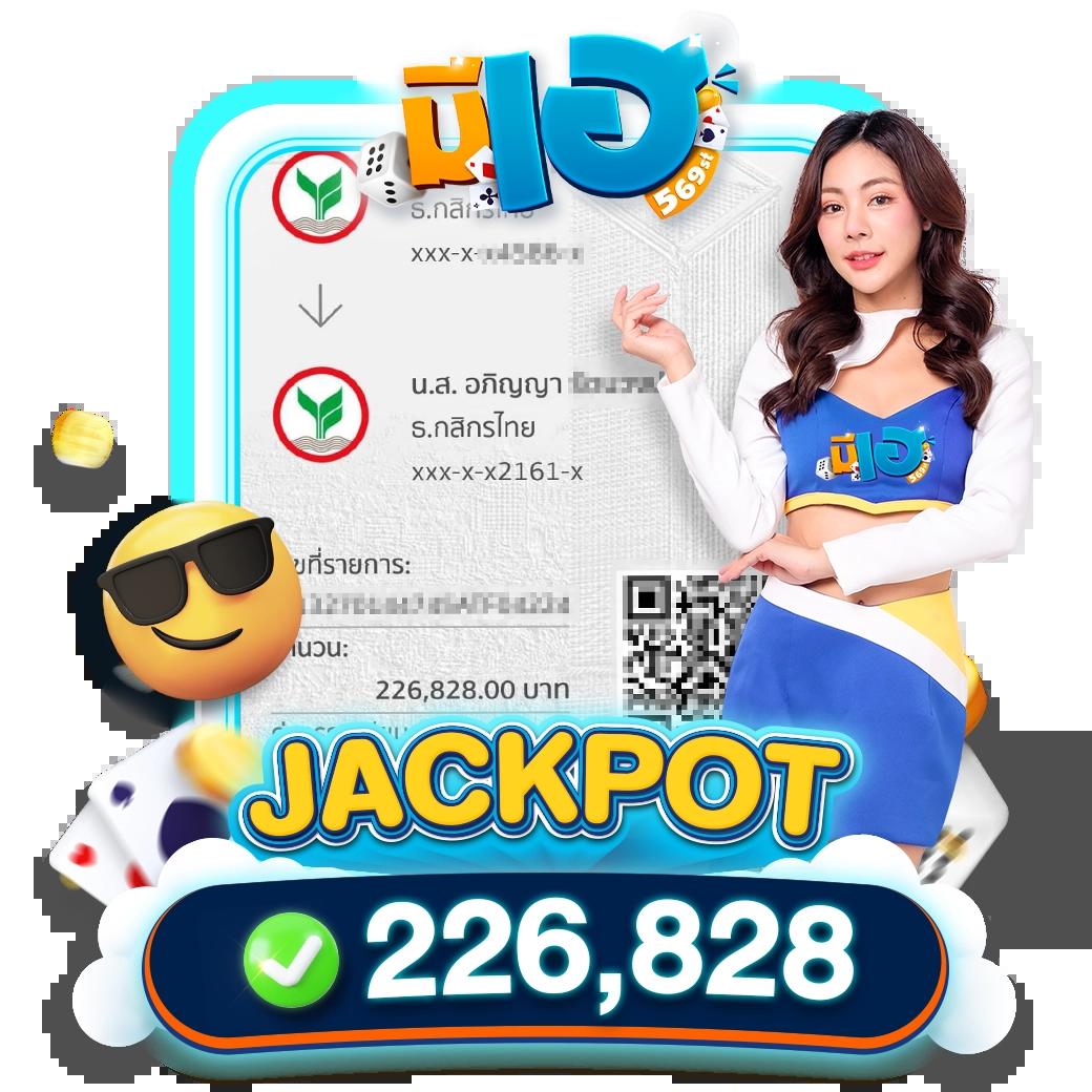 สล็อต 777 เว็บตรง ฝากถอนออโต้ เว็บตรง สล็อต ฝากถอนออโต้ ไม่ผ่านเอเย่นต์ 2026