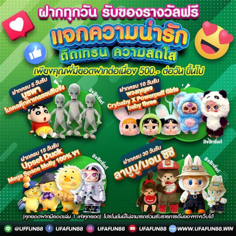 สล็อต pg เว็บตรง ฝากถอนออโต้ สล็อต ฝากถอนออโต้ 2026