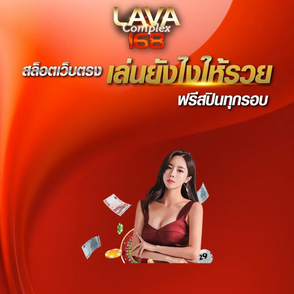 สล็อต pg เว็บตรง แตกหนัก เว็บตรง สล็อต ฝากถอนออโต้ ไม่ผ่านเอเย่นต์ 2026
